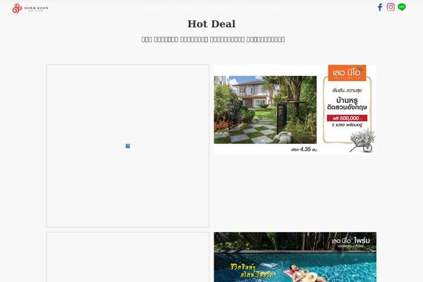 Kastell theme site design template sample