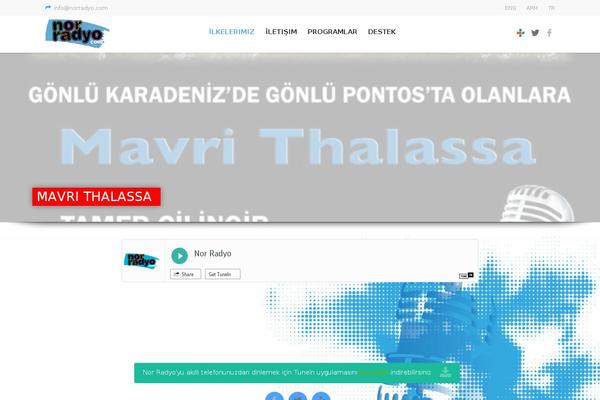 Harrison theme site design template sample