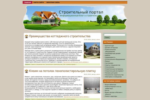 northalliance.ru site used Dreams_construction