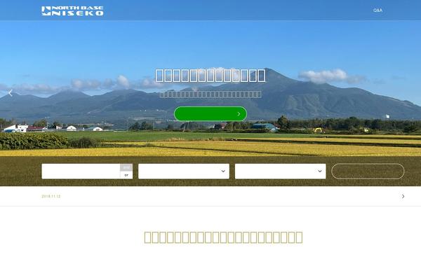 Gensen_tcd050 theme site design template sample