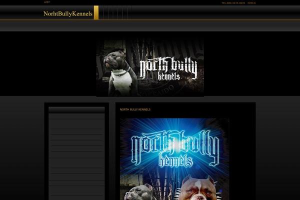 Site using Welcart e-Commerce plugin
