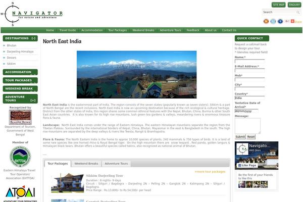 northeast-india.in site used Robusta