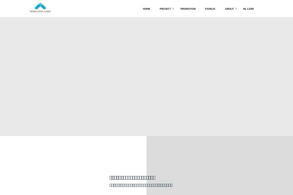 Site using Progress-bar-wp plugin