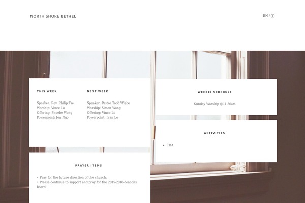 Twentytwelve-child theme site design template sample