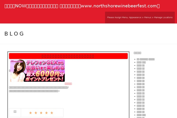 Future theme site design template sample
