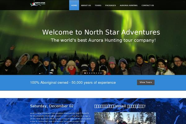 Site using Entrada-vc-addons plugin