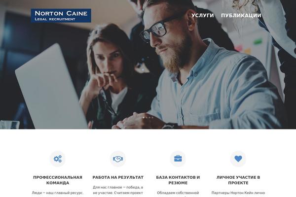 Site using WP Font Awesome plugin