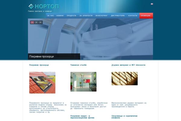 Site using Skitter Slideshow plugin