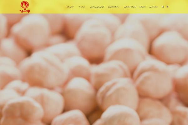 Site using Persian-flatsome plugin