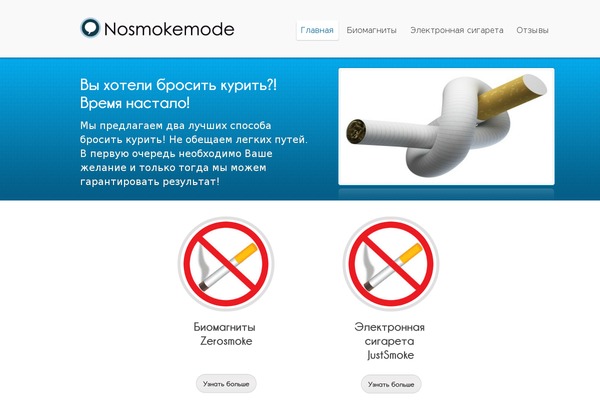 Poloray theme site design template sample