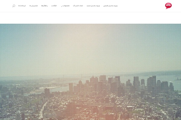 Essentials theme site design template sample