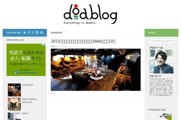 Arkhe theme site design template sample