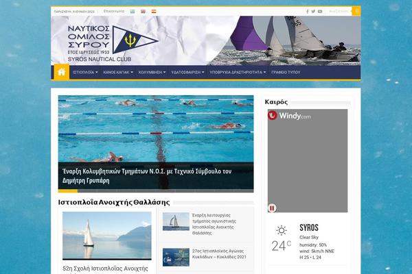 Site using Useful Banner Manager plugin