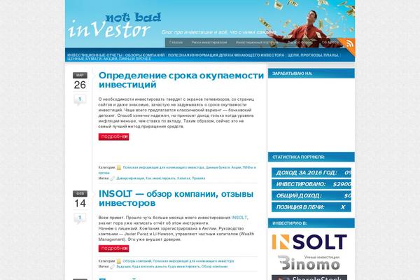 Colorbold theme site design template sample