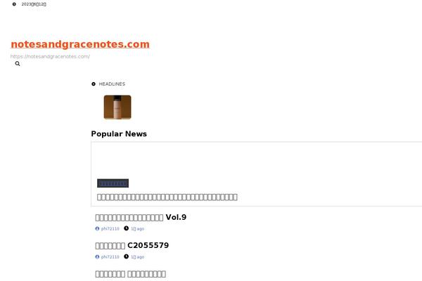 Site using Youtuner plugin