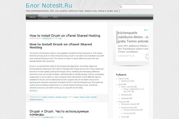 Media Maven theme site design template sample