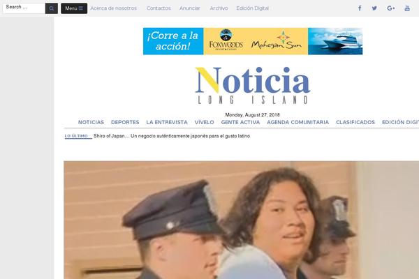 Site using Sticky Ad Bar Plugin plugin