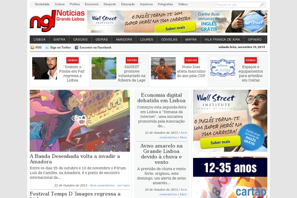 Upright theme site design template sample