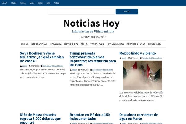 NewsFrame theme site design template sample