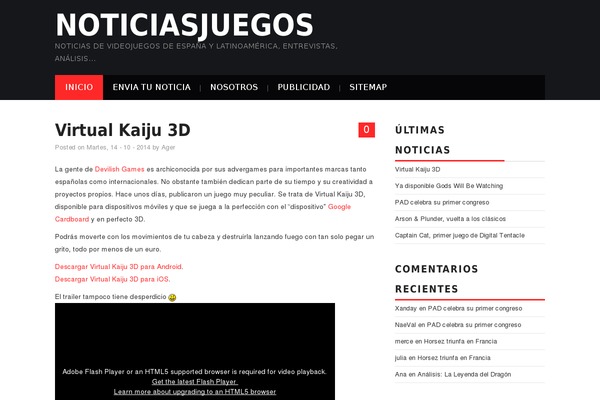 Hiero theme site design template sample