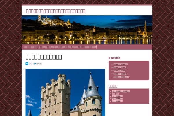 zeeBusiness theme site design template sample