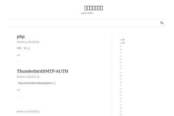 Graphy theme site design template sample