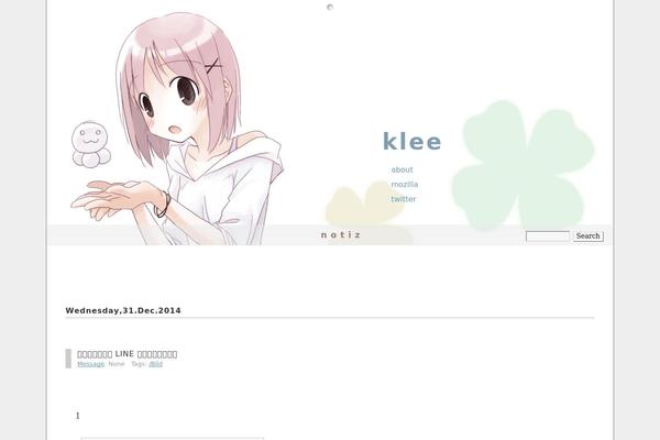 notiz.jp site used Klee