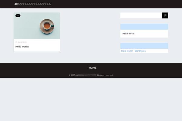 Sango-theme-child theme site design template sample