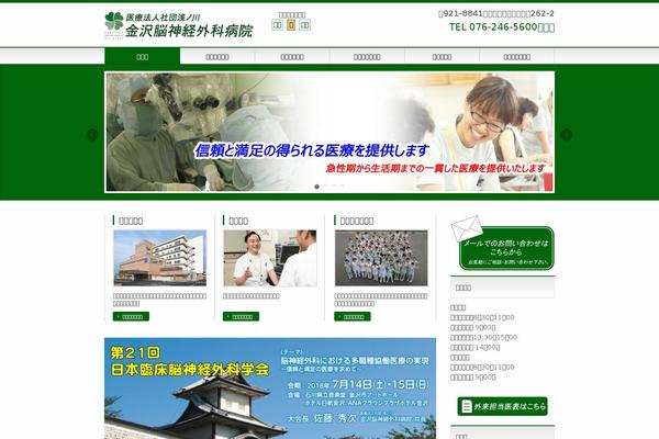 Site using Vk-blocks plugin