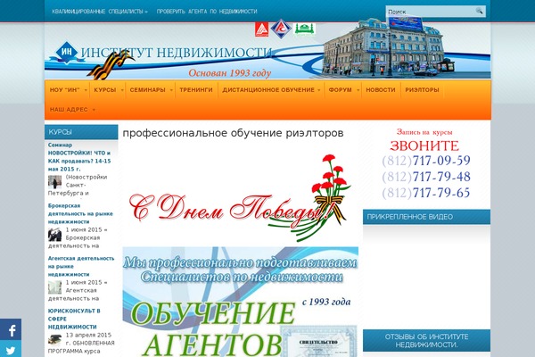 Site using bbPress Quotes plugin