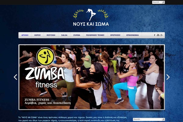 Cardamon theme site design template sample