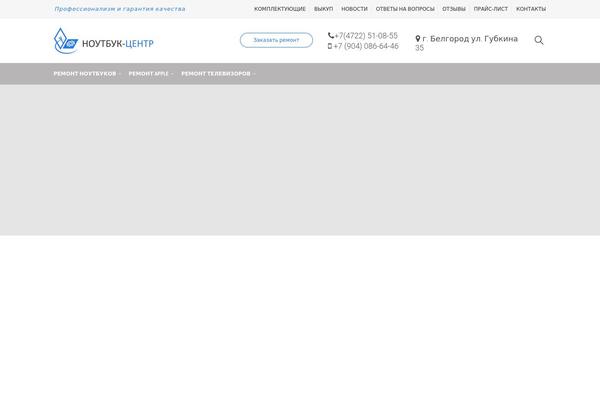 Basel theme site design template sample