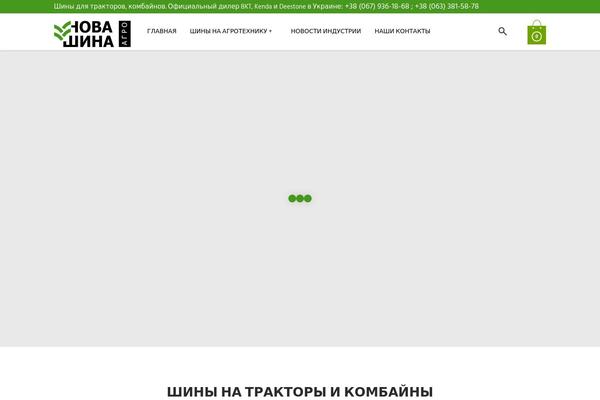 Bi-Shop theme site design template sample