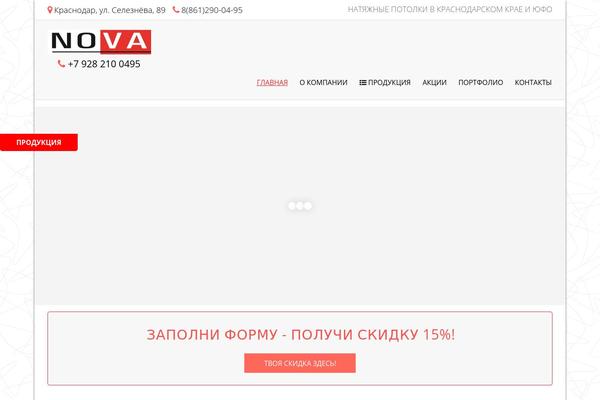 Site using Side-menu-lite plugin
