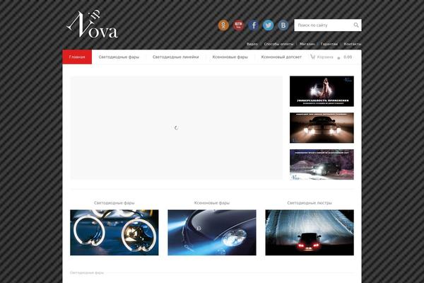 Abundance theme site design template sample