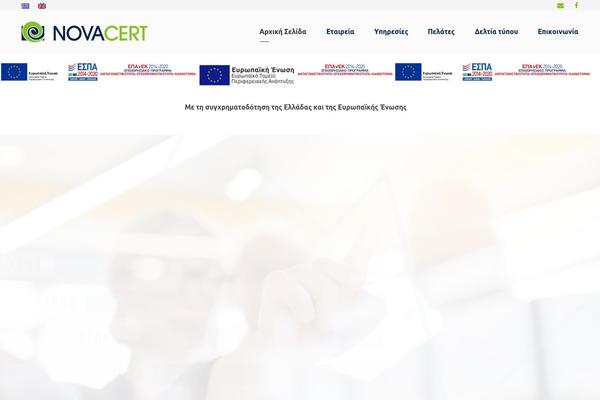 Kleanity theme site design template sample