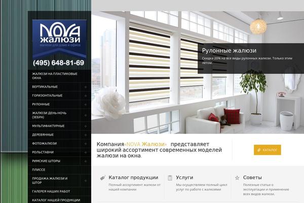 Rttheme19 theme site design template sample