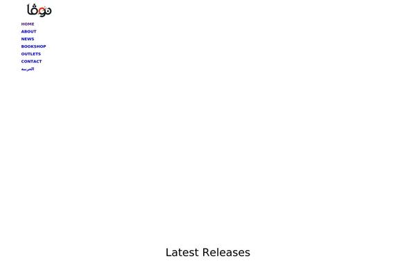 Site using Vc-extensions-bundle plugin