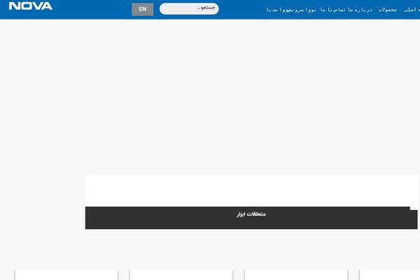 Site using Agency plugin