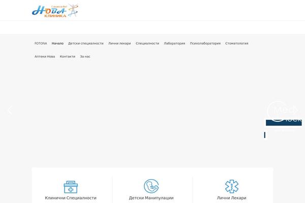 Medigroup theme site design template sample