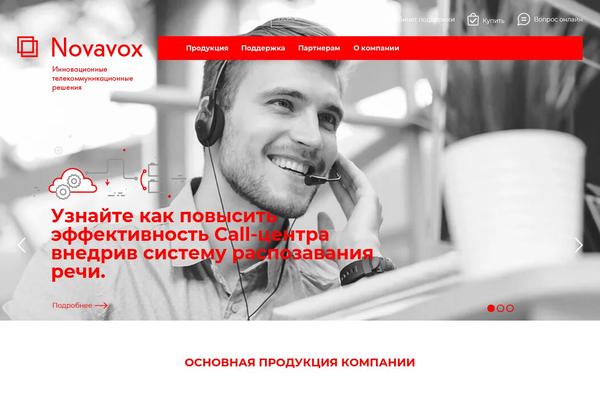 Site using Mailster plugin