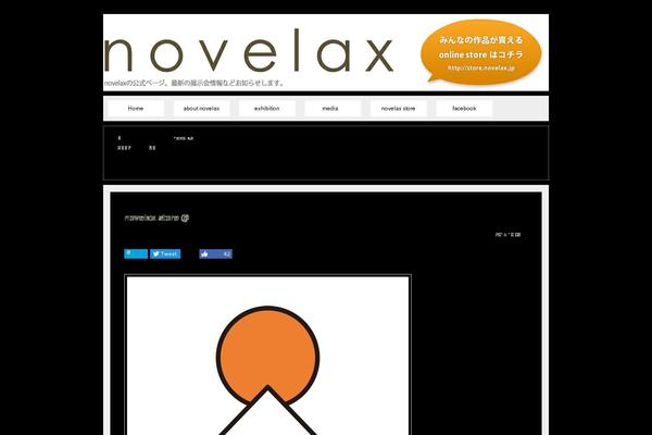 novelax.jp site used Gridline_lite