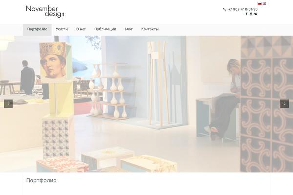 Site using Bazz-callback-widget plugin