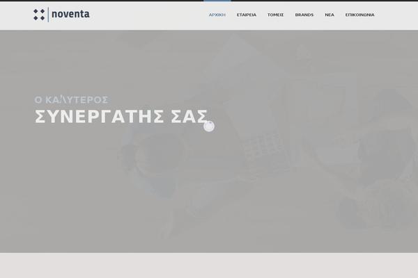 noventa.gr site used Highstand