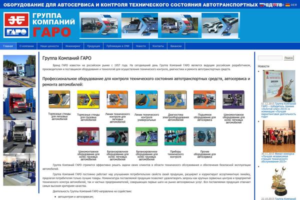 Site using AJAX Read More plugin