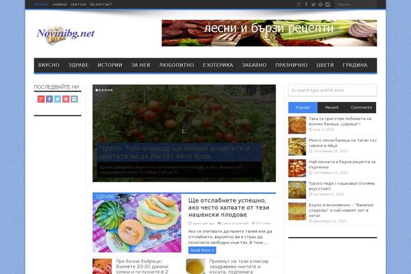 Site using Facebook Page Promoter Lightbox plugin