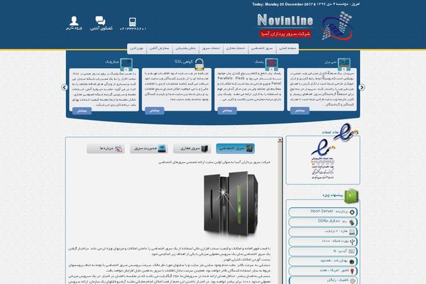 Site using WP Featured Content Slider plugin