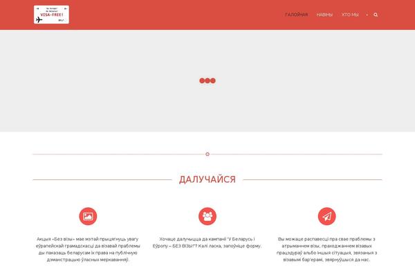 Bodega theme site design template sample