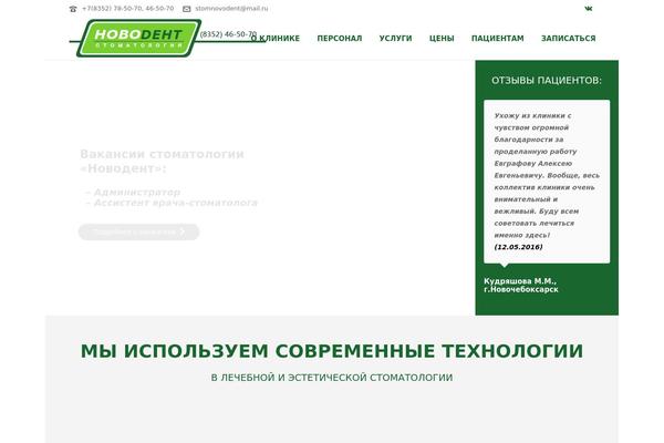 Site using Bt_cost_calculator plugin