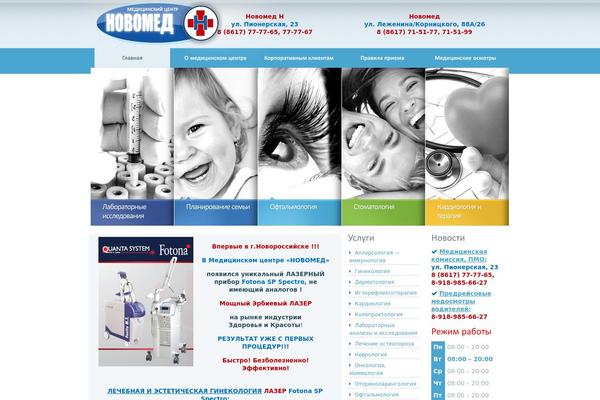 Theme1321 theme site design template sample